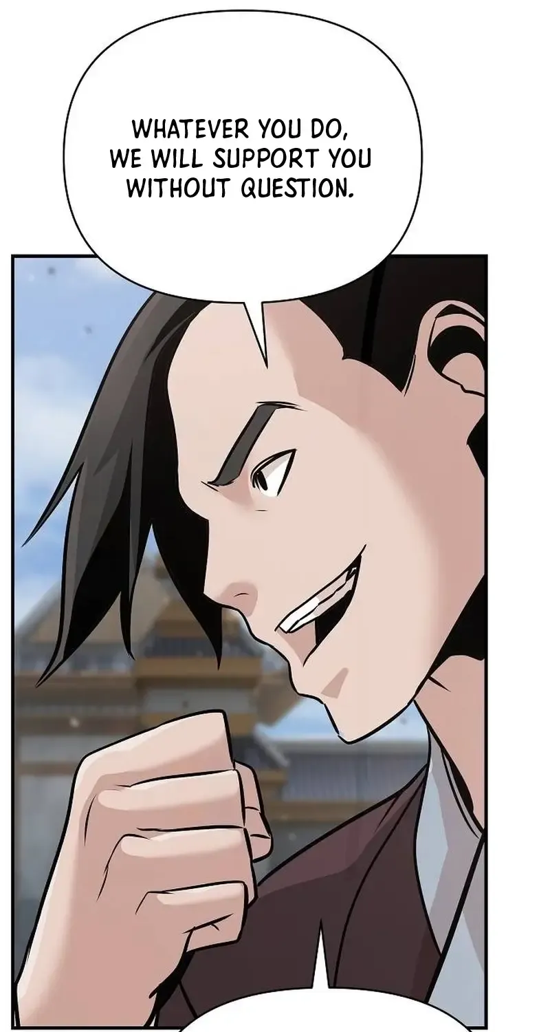 The Suspicious Boy Is One of the World