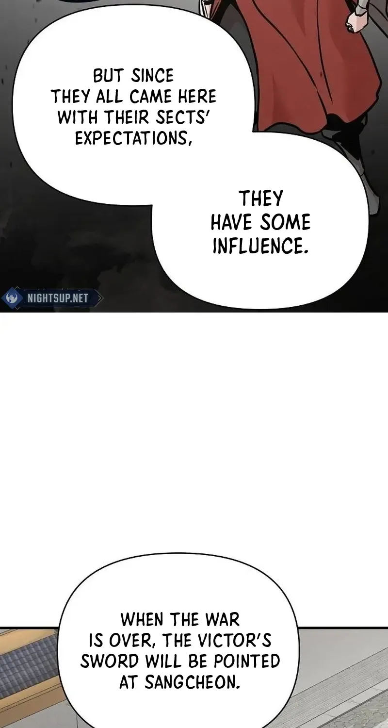 The Suspicious Boy Is One of the World