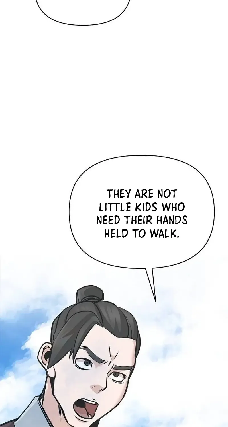The Suspicious Boy Is One of the World