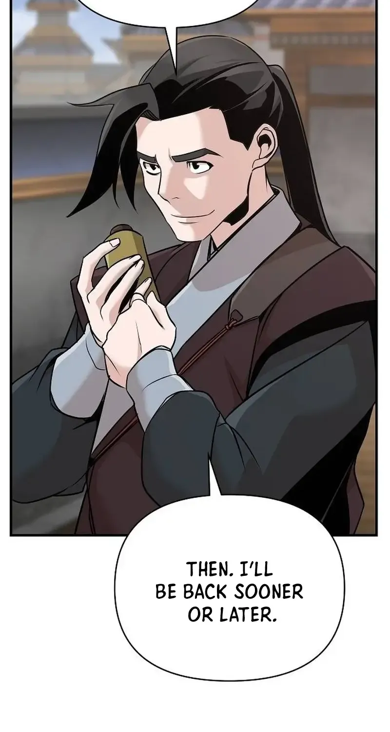 The Suspicious Boy Is One of the World