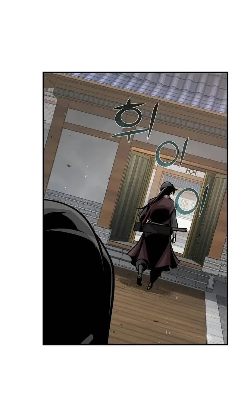 The Suspicious Boy Is One of the World