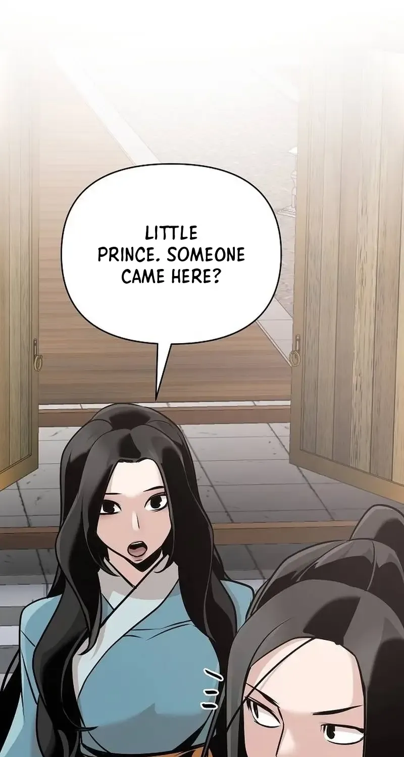 The Suspicious Boy Is One of the World
