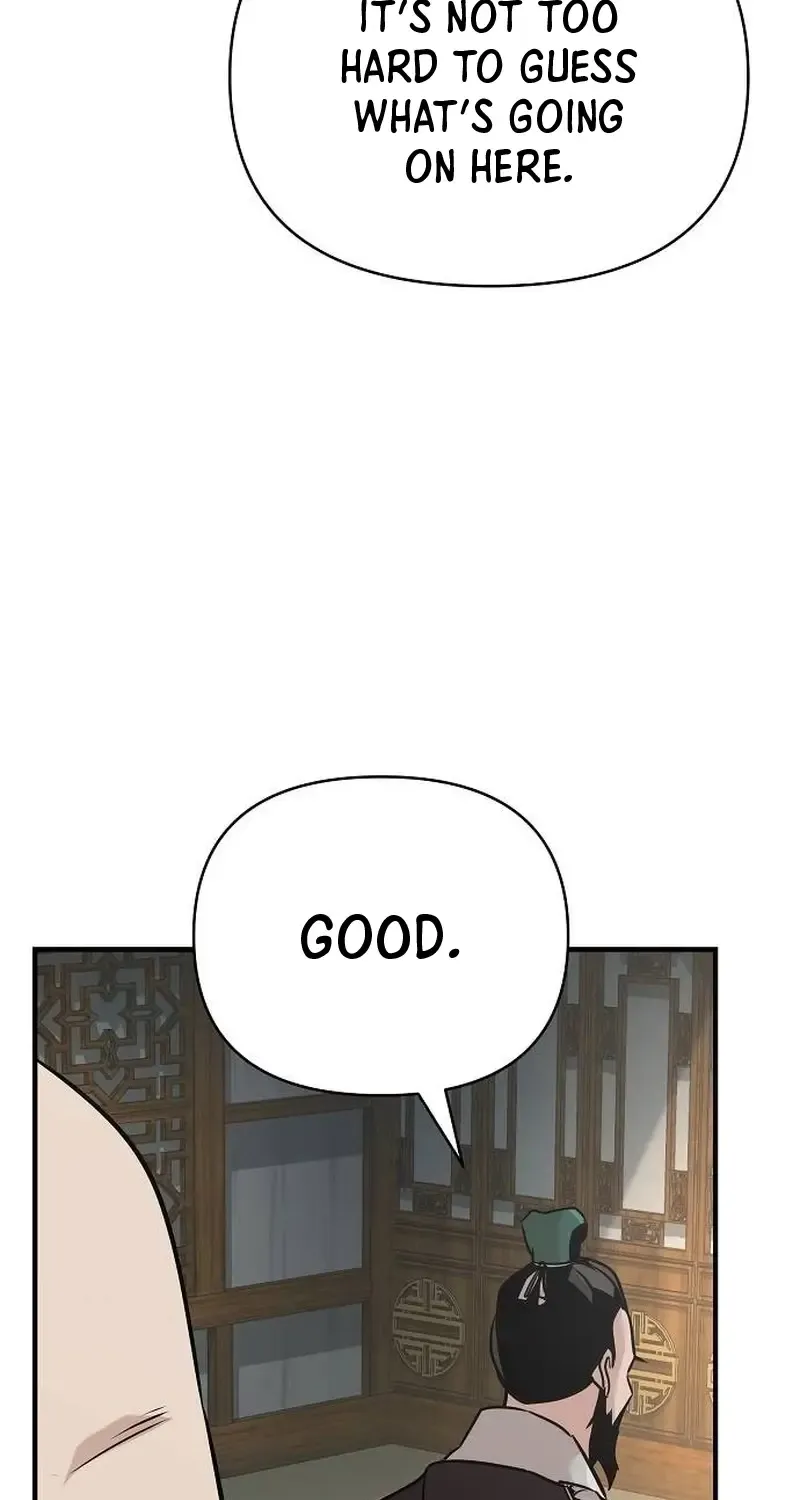 The Suspicious Boy Is One of the World