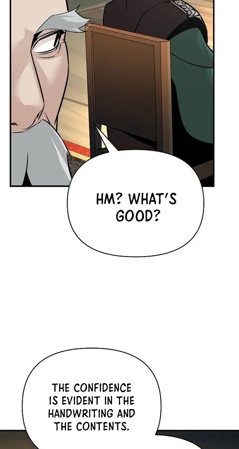The Suspicious Boy Is One of the World