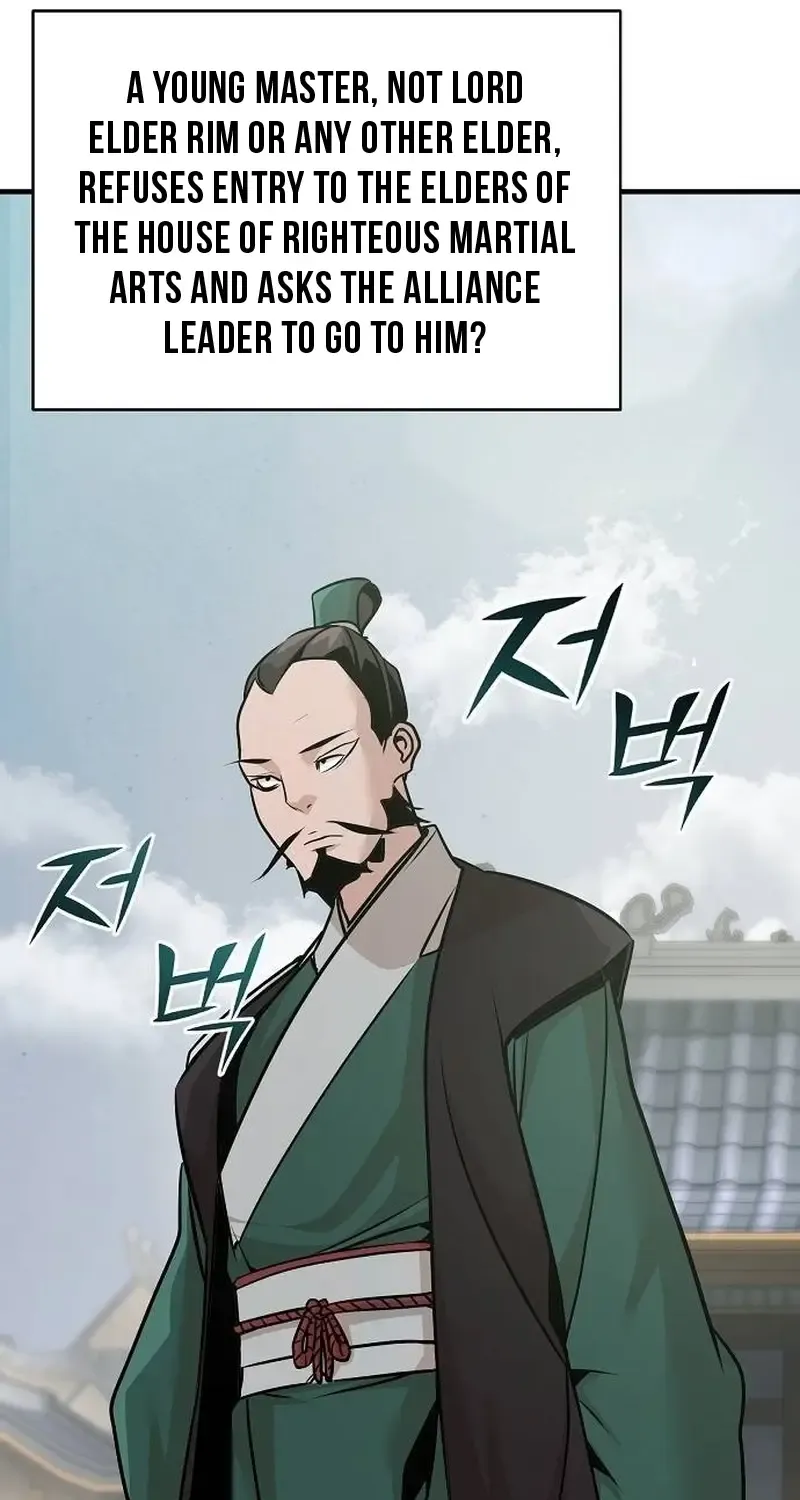 The Suspicious Boy Is One of the World