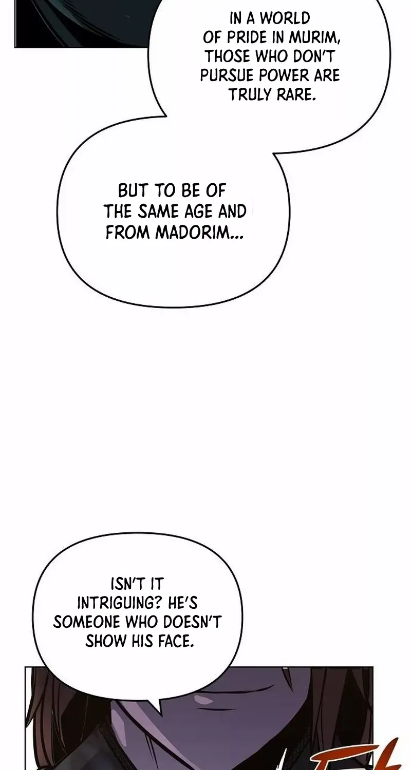 The Suspicious Boy Is One of the World