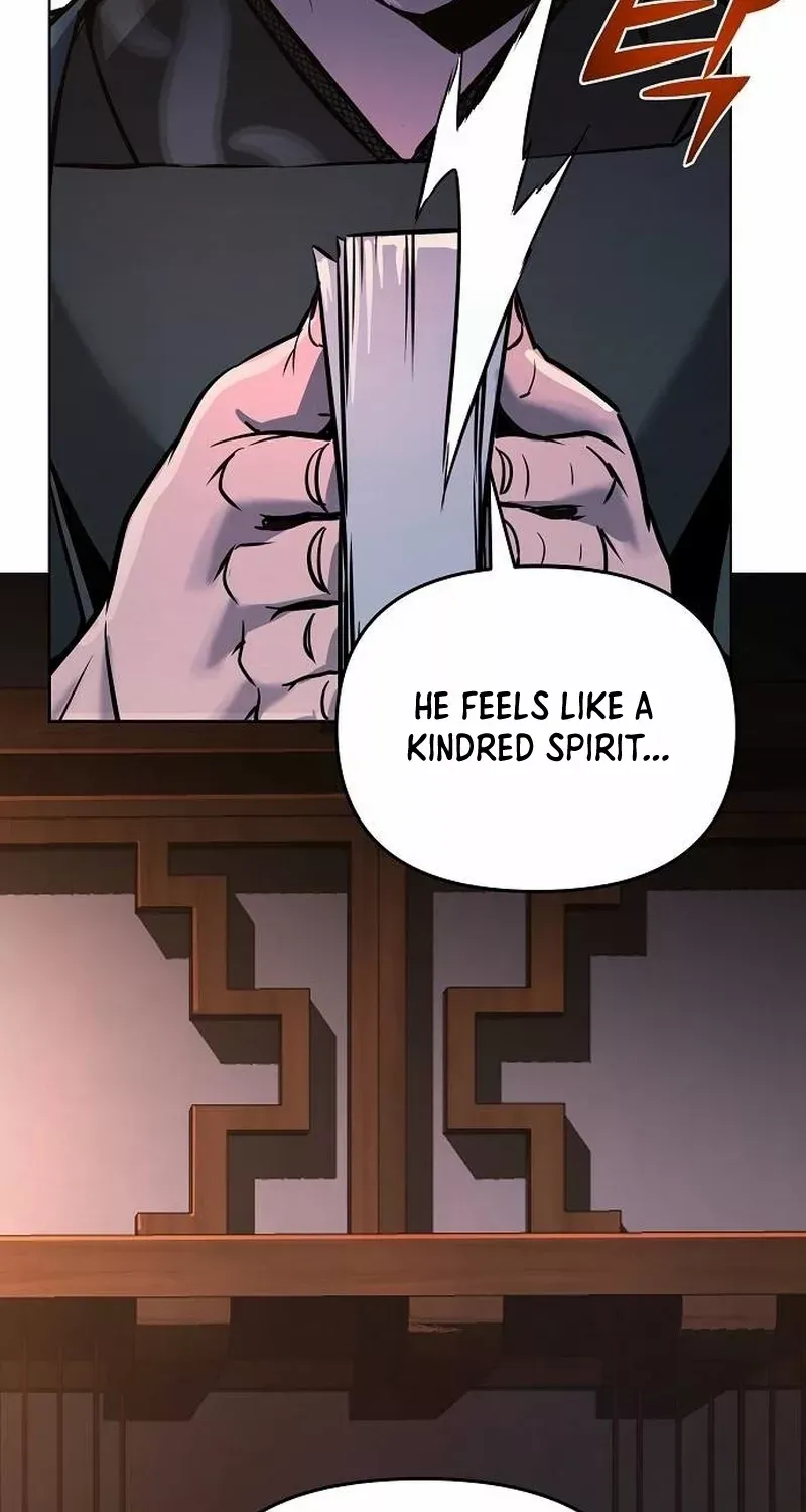 The Suspicious Boy Is One of the World