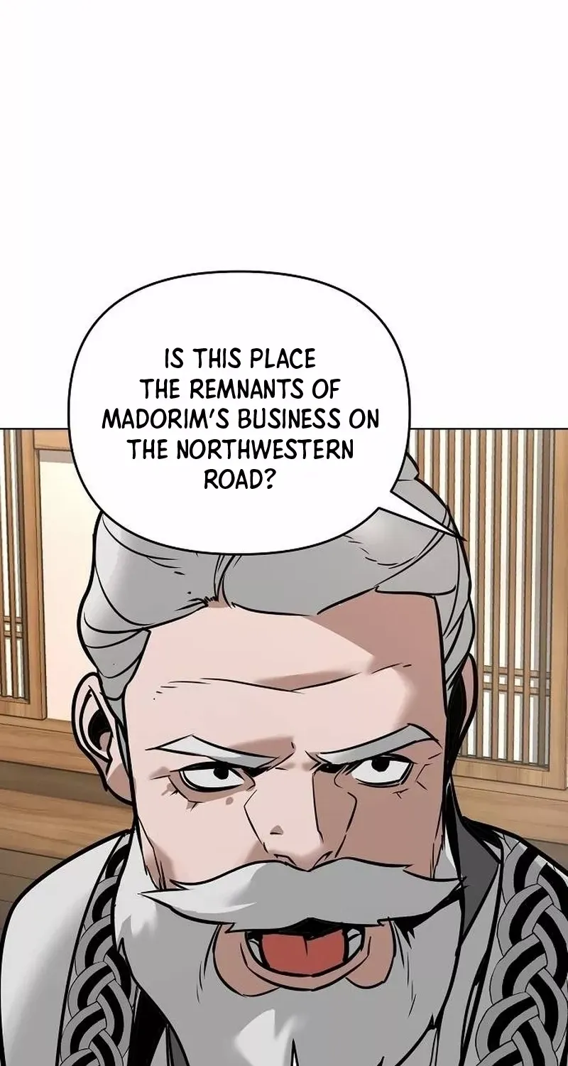 The Suspicious Boy Is One of the World