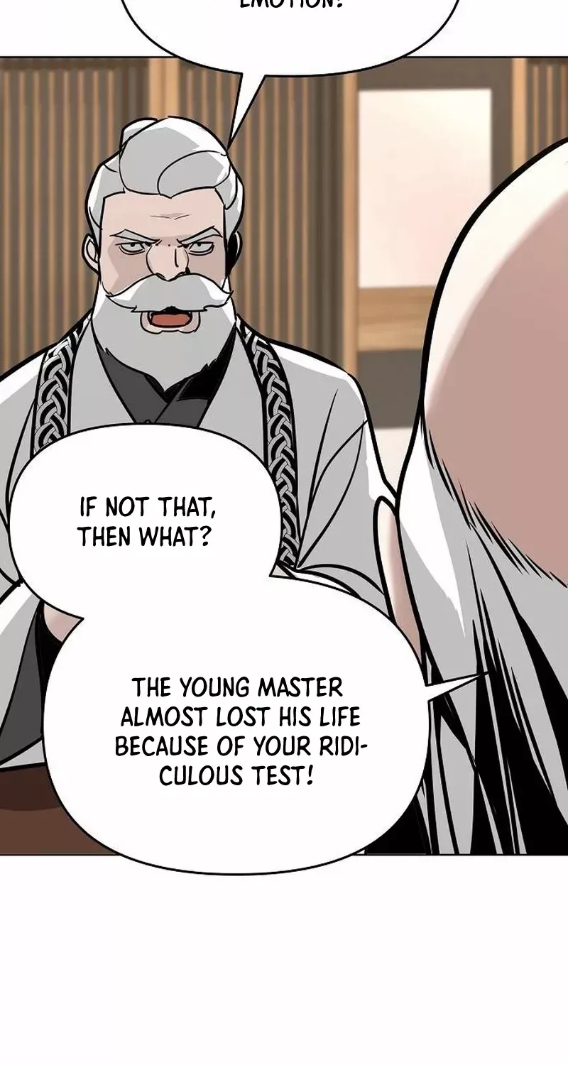 The Suspicious Boy Is One of the World
