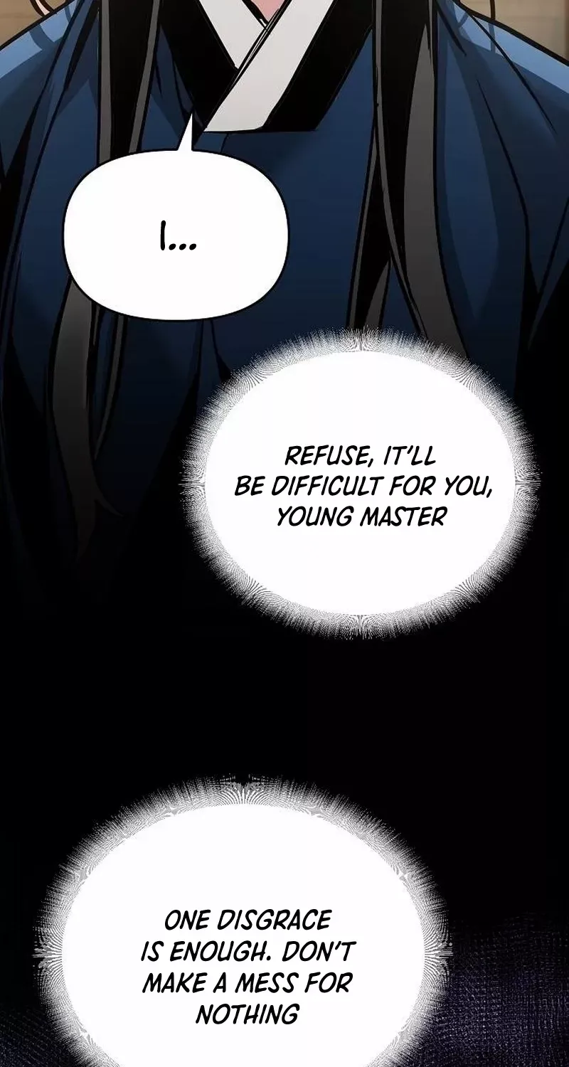The Suspicious Boy Is One of the World