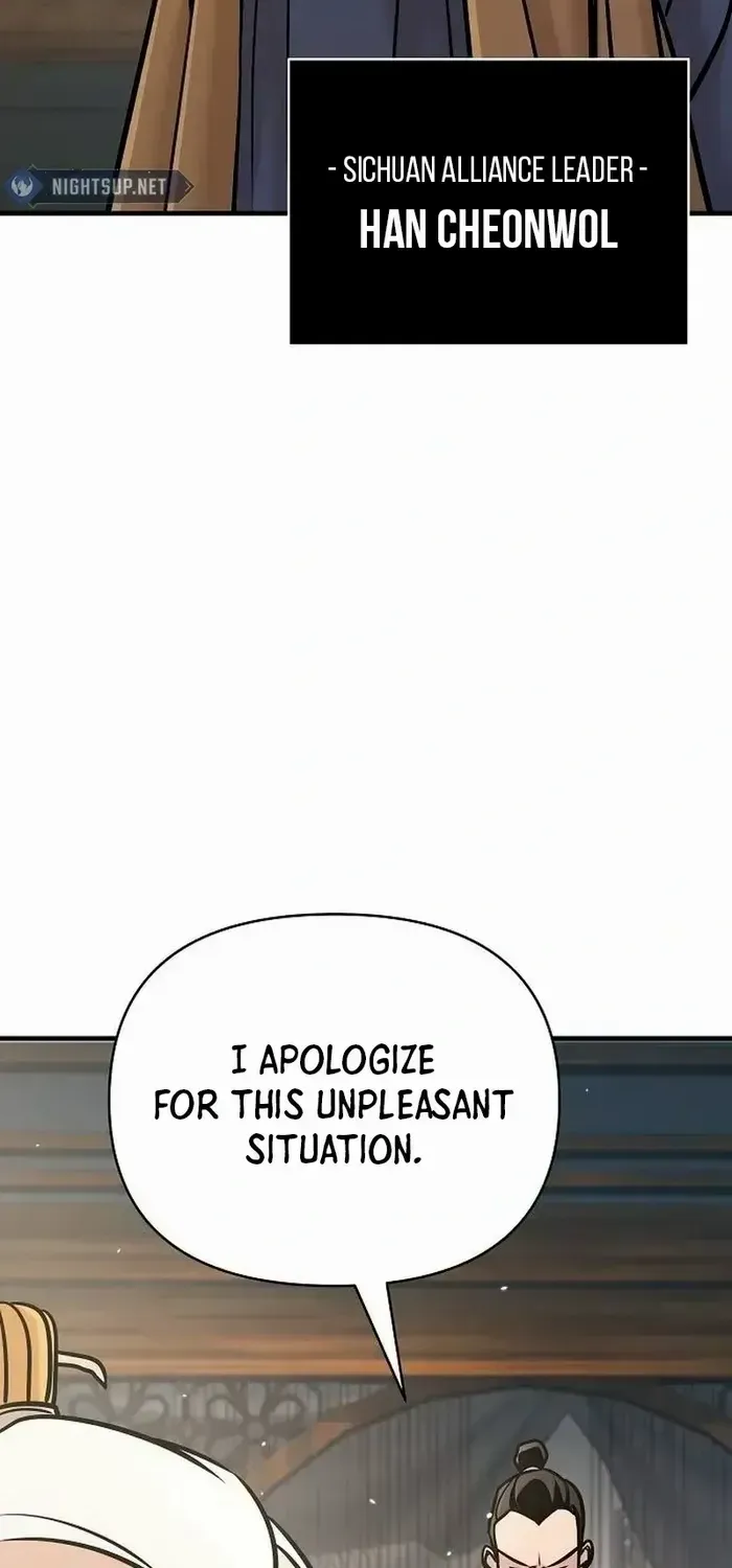 The Suspicious Boy Is One of the World