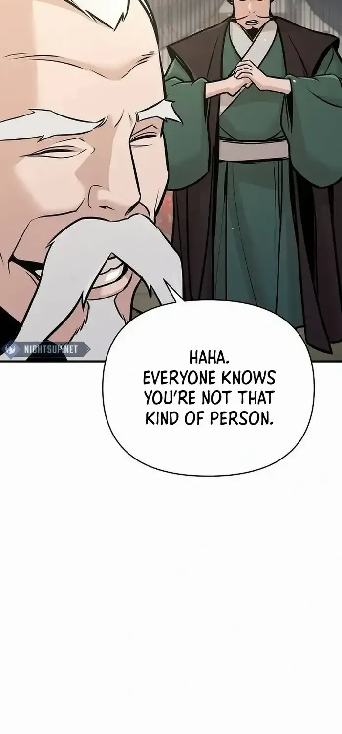 The Suspicious Boy Is One of the World