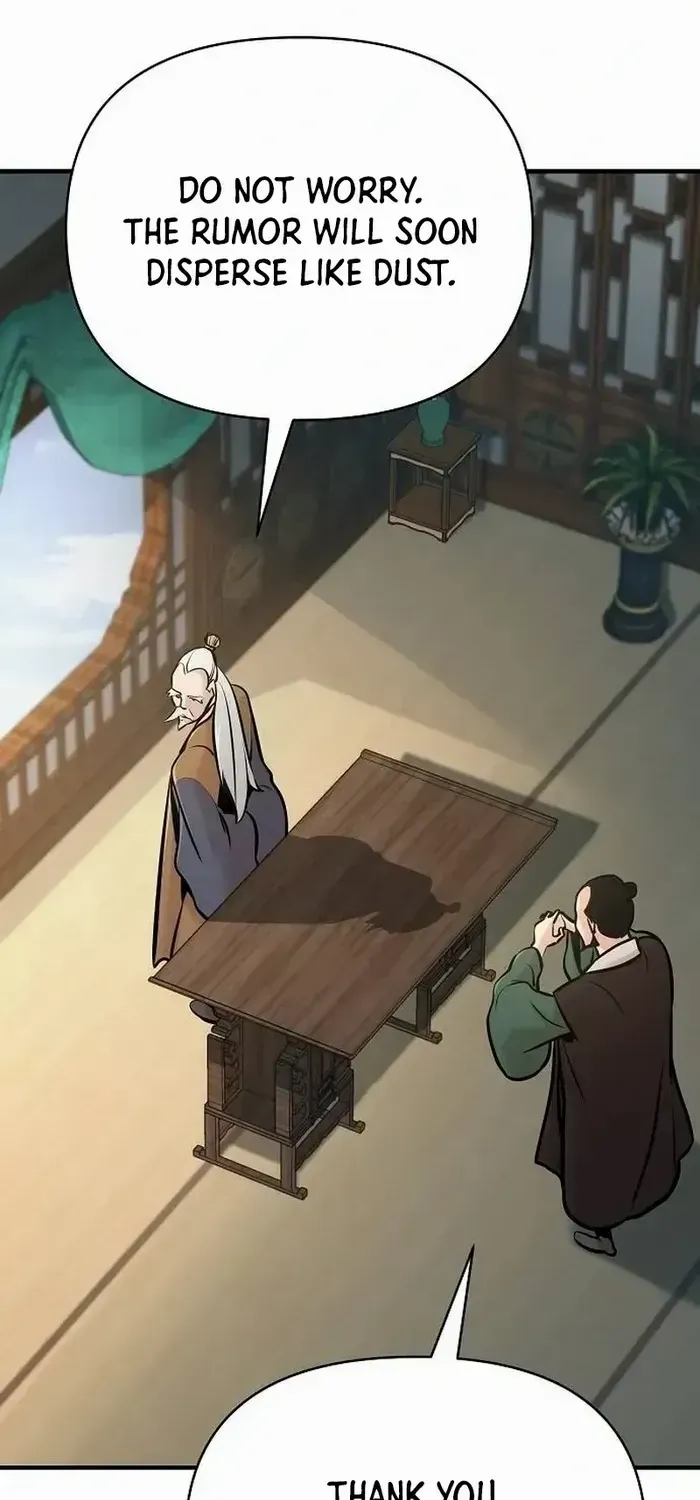 The Suspicious Boy Is One of the World