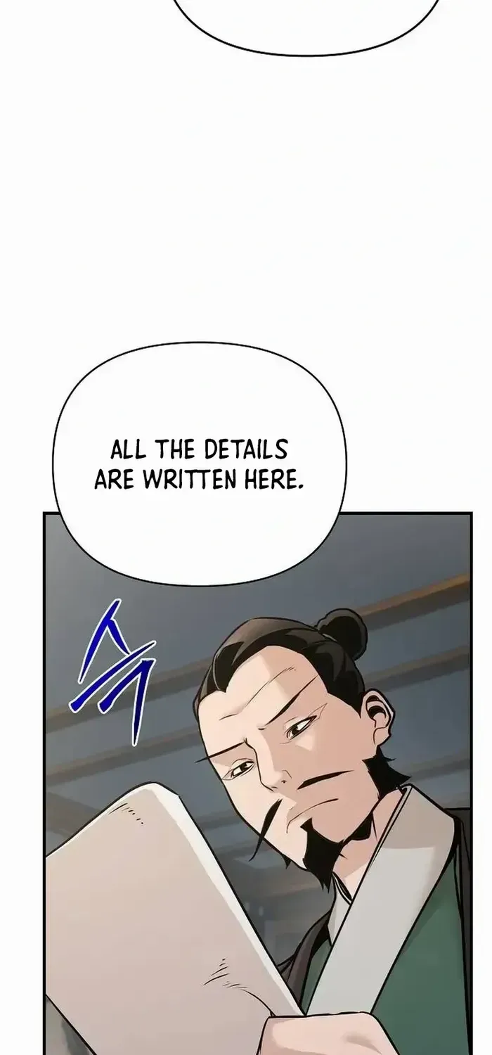 The Suspicious Boy Is One of the World