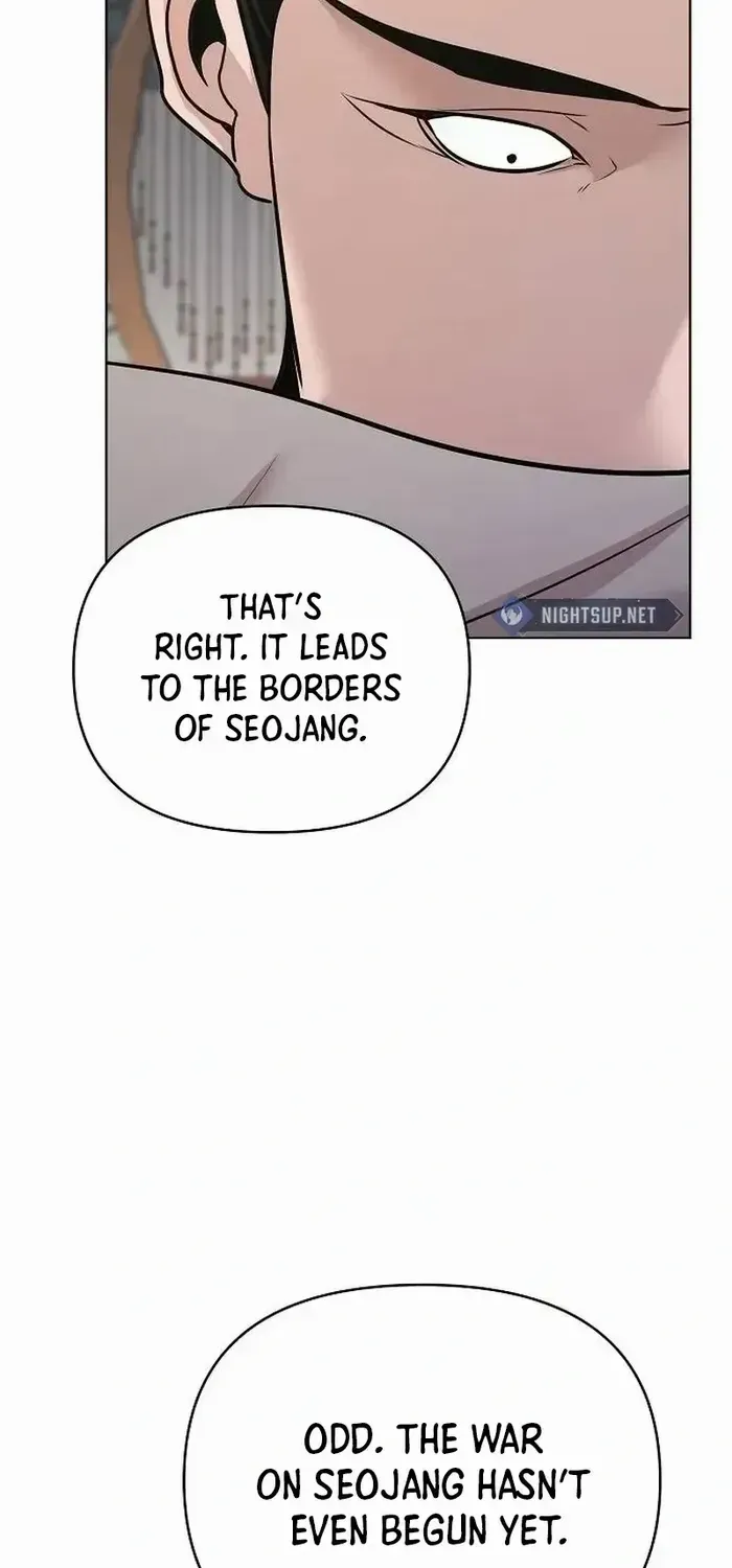 The Suspicious Boy Is One of the World