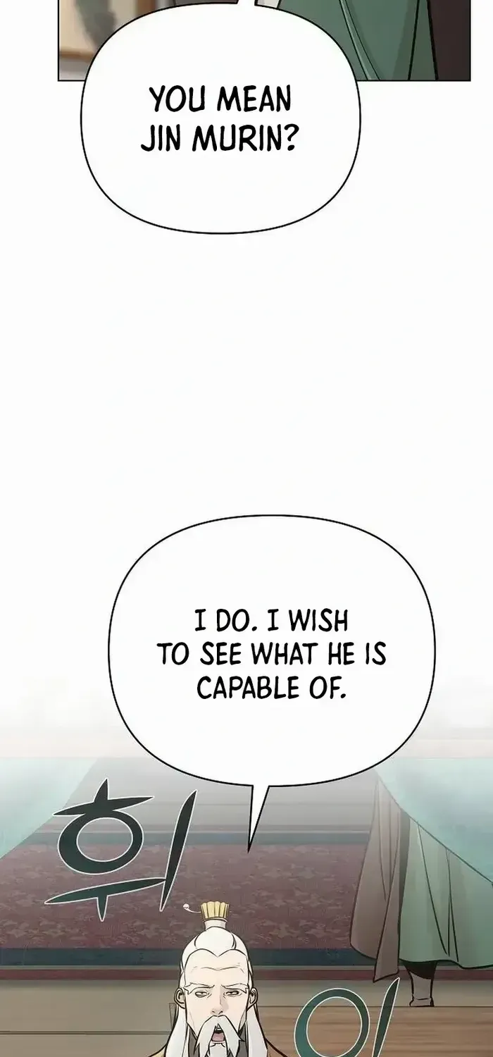 The Suspicious Boy Is One of the World
