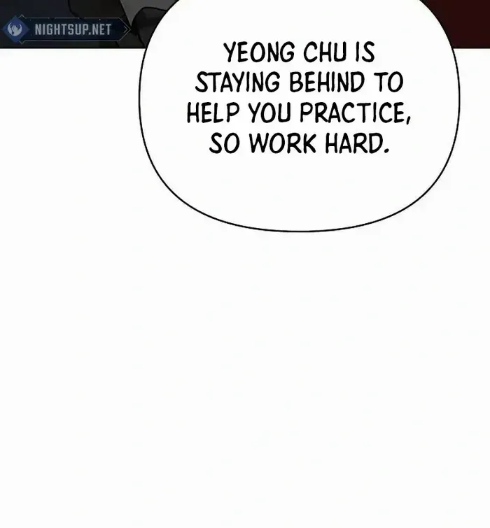 The Suspicious Boy Is One of the World