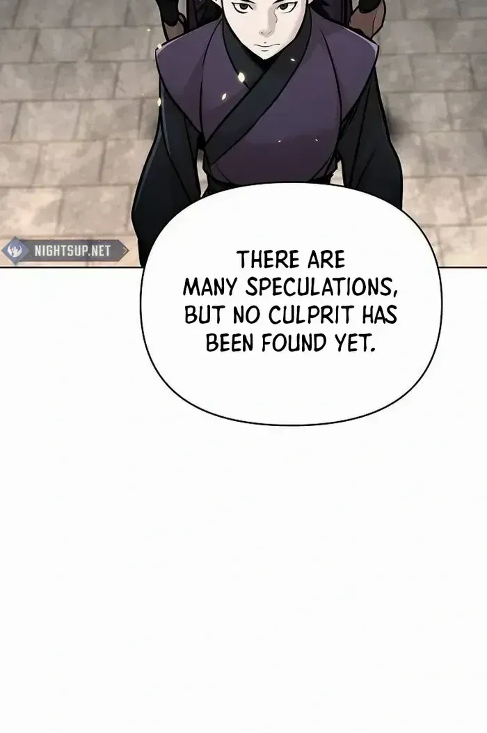 The Suspicious Boy Is One of the World