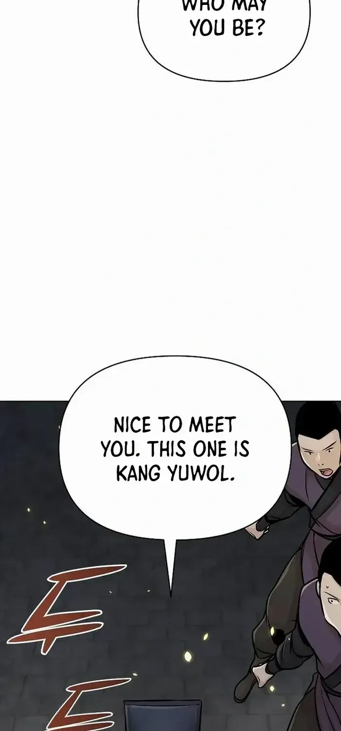The Suspicious Boy Is One of the World