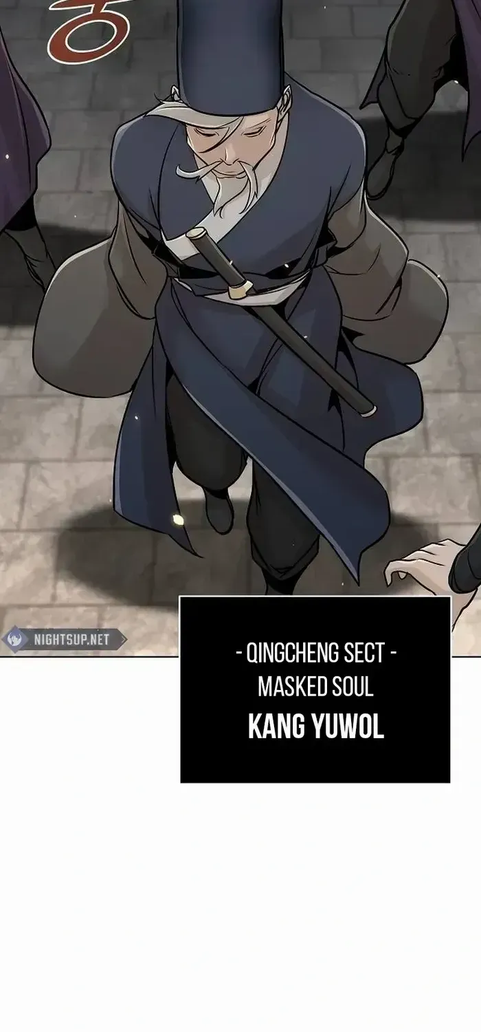 The Suspicious Boy Is One of the World