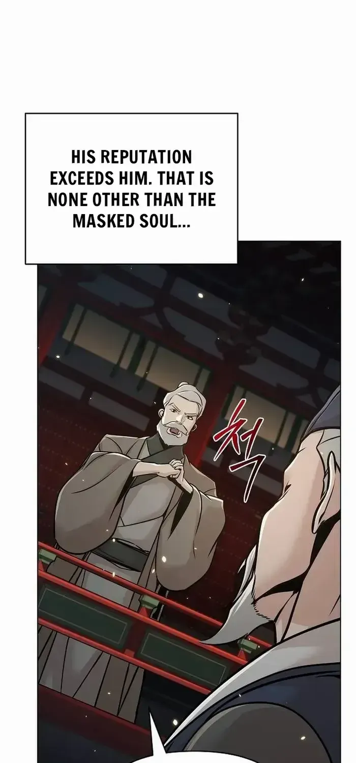The Suspicious Boy Is One of the World