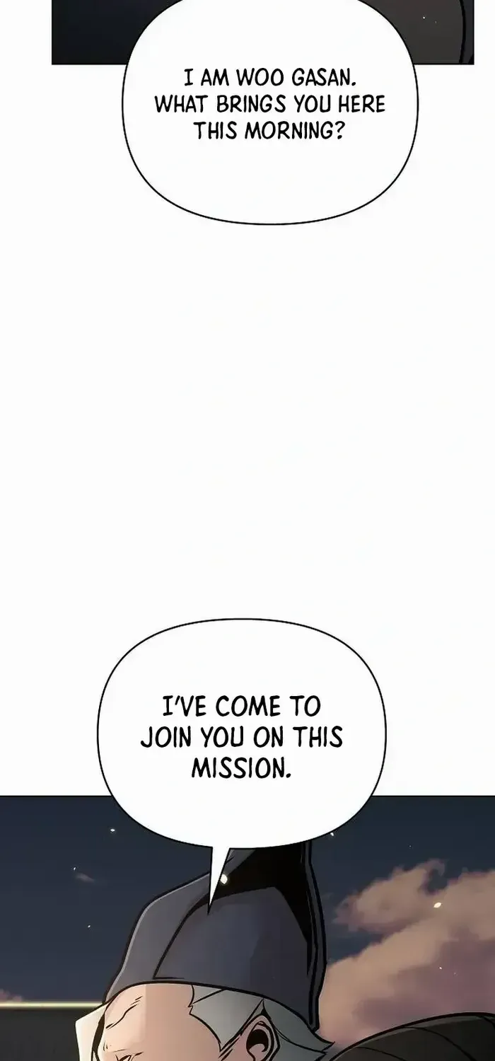 The Suspicious Boy Is One of the World