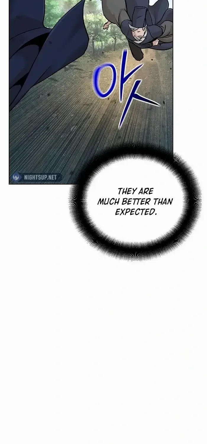 The Suspicious Boy Is One of the World