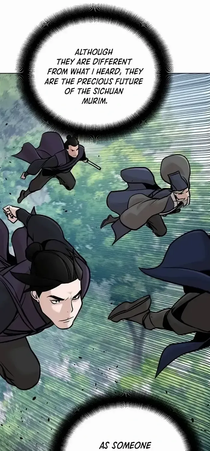 The Suspicious Boy Is One of the World