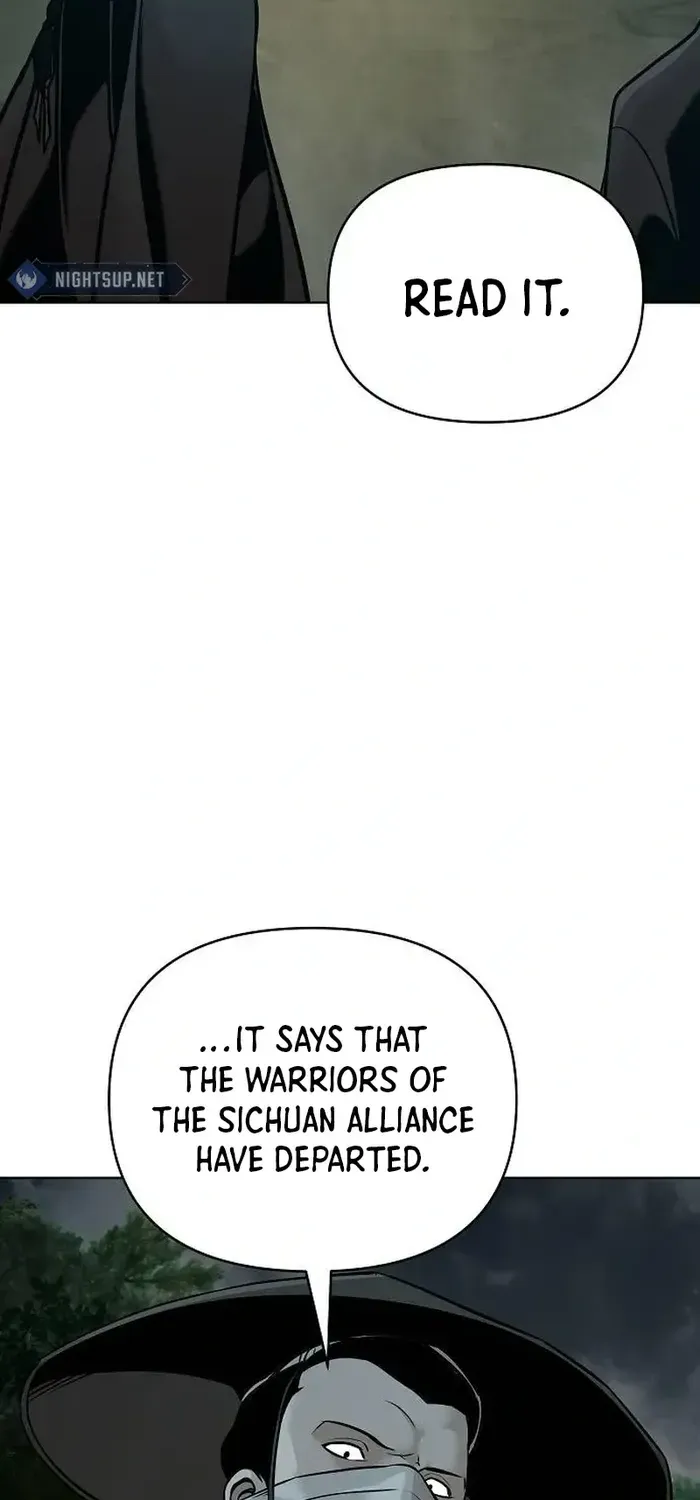 The Suspicious Boy Is One of the World