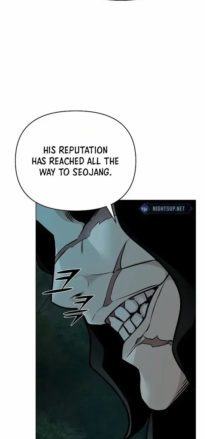 The Suspicious Boy Is One of the World