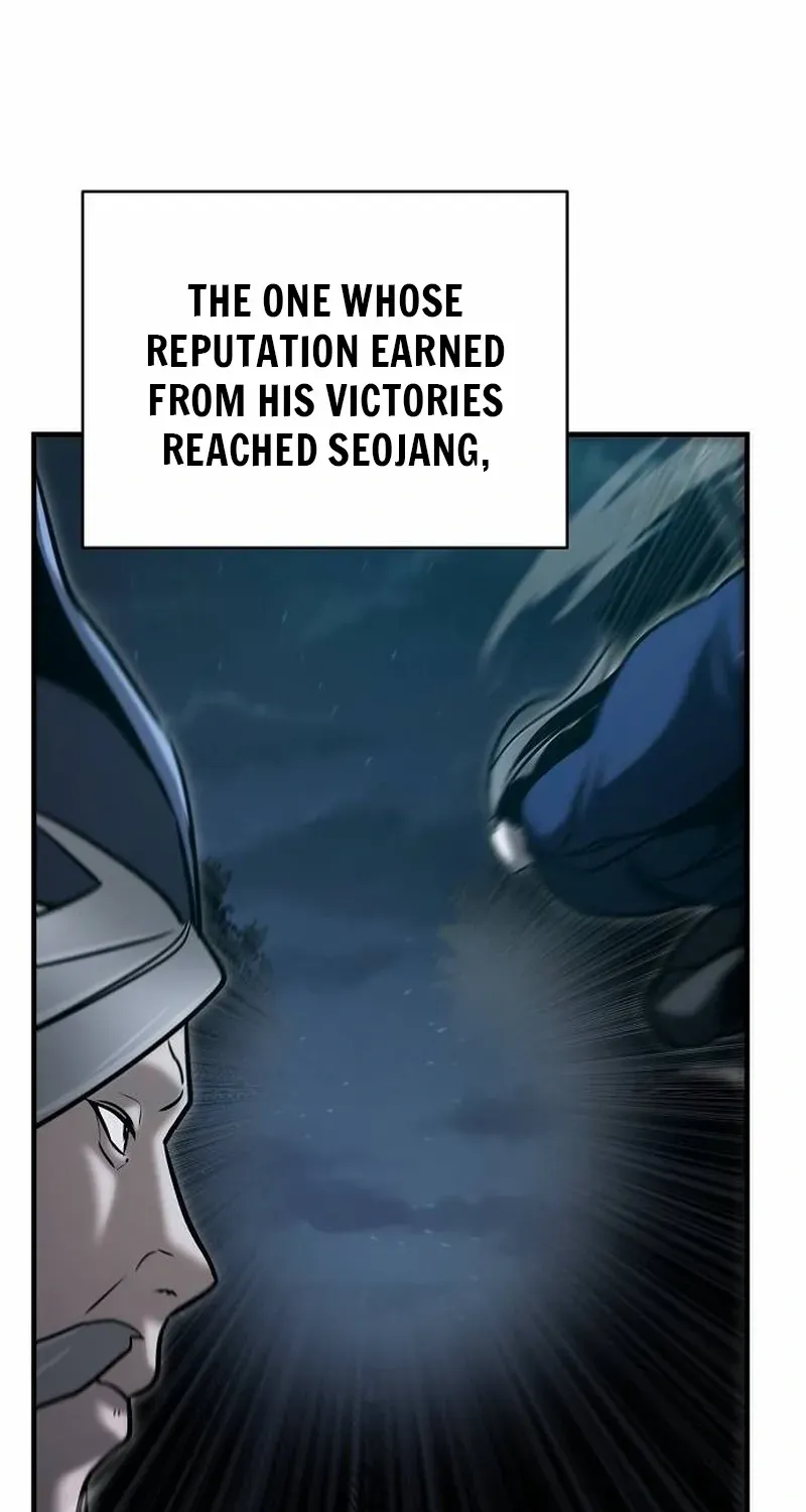 The Suspicious Boy Is One of the World