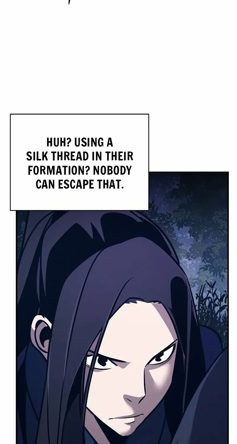 The Suspicious Boy Is One of the World