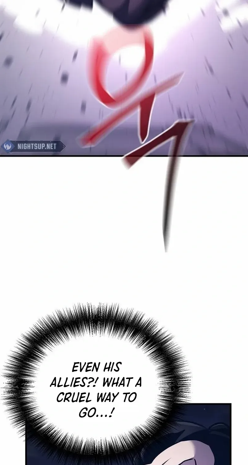 The Suspicious Boy Is One of the World