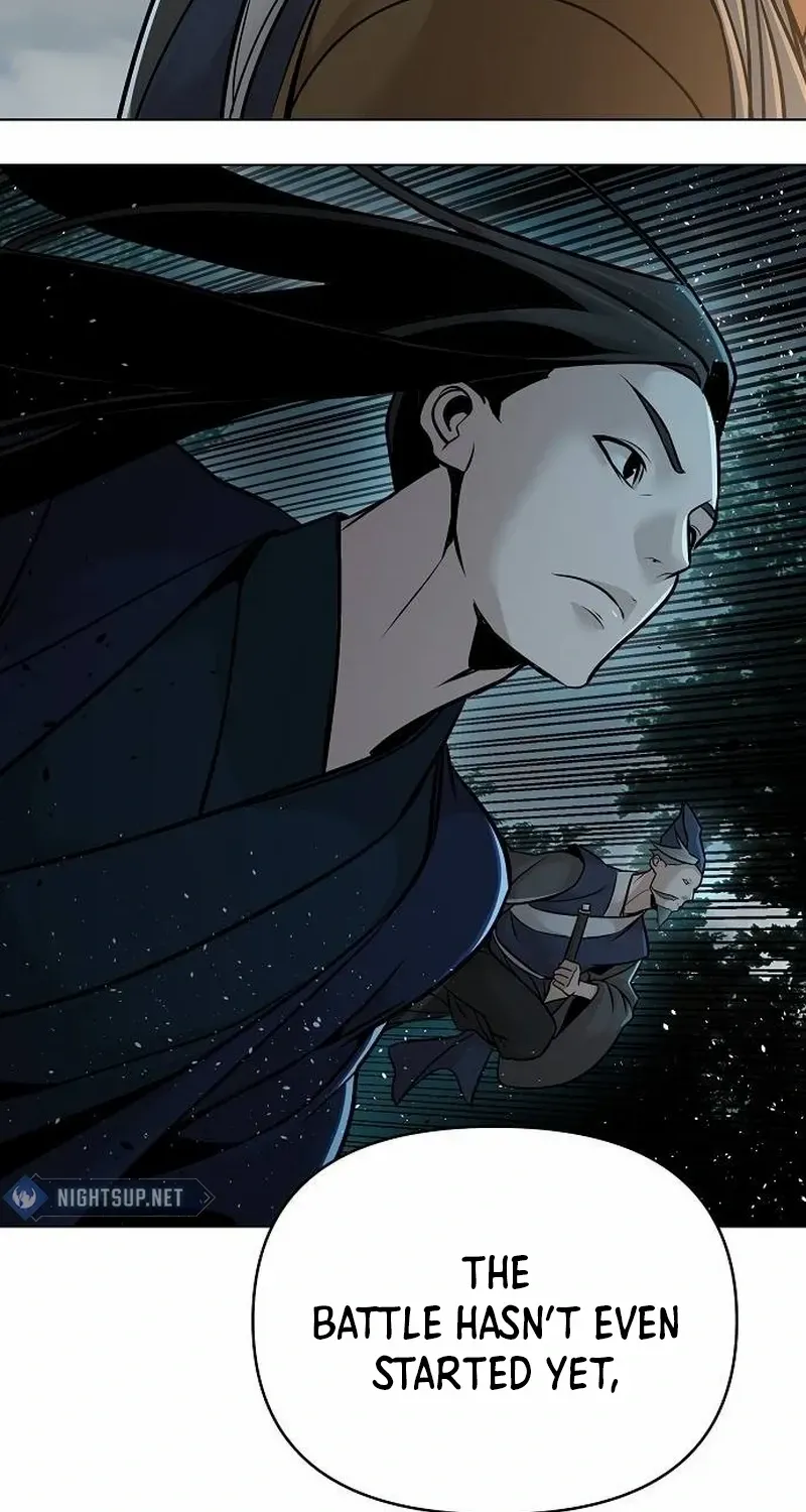 The Suspicious Boy Is One of the World