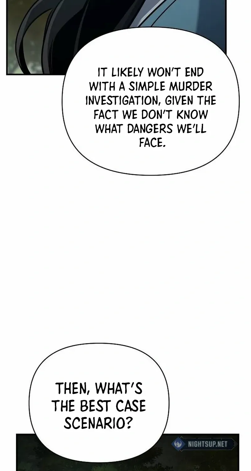 The Suspicious Boy Is One of the World