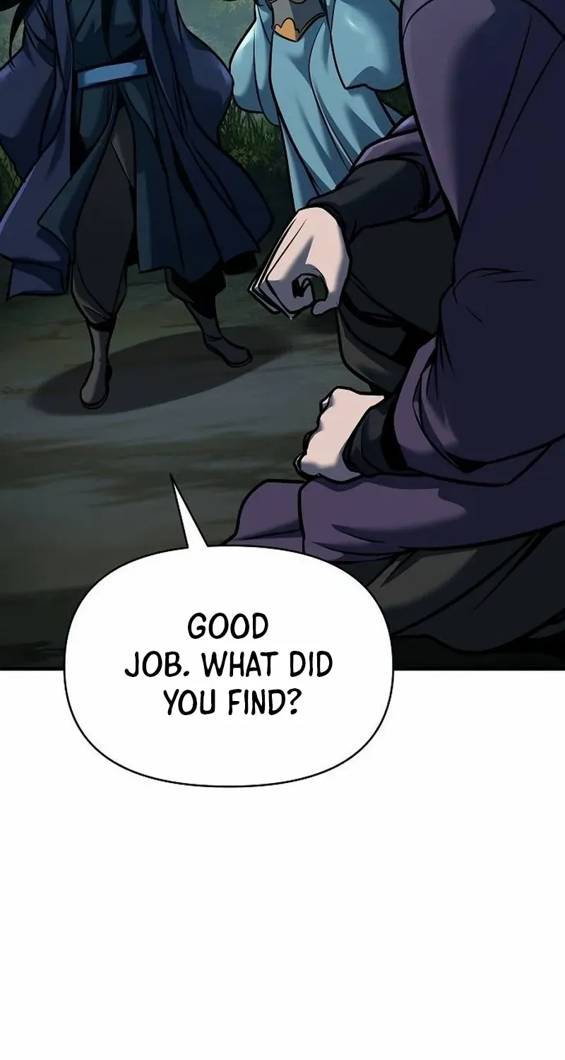 The Suspicious Boy Is One of the World