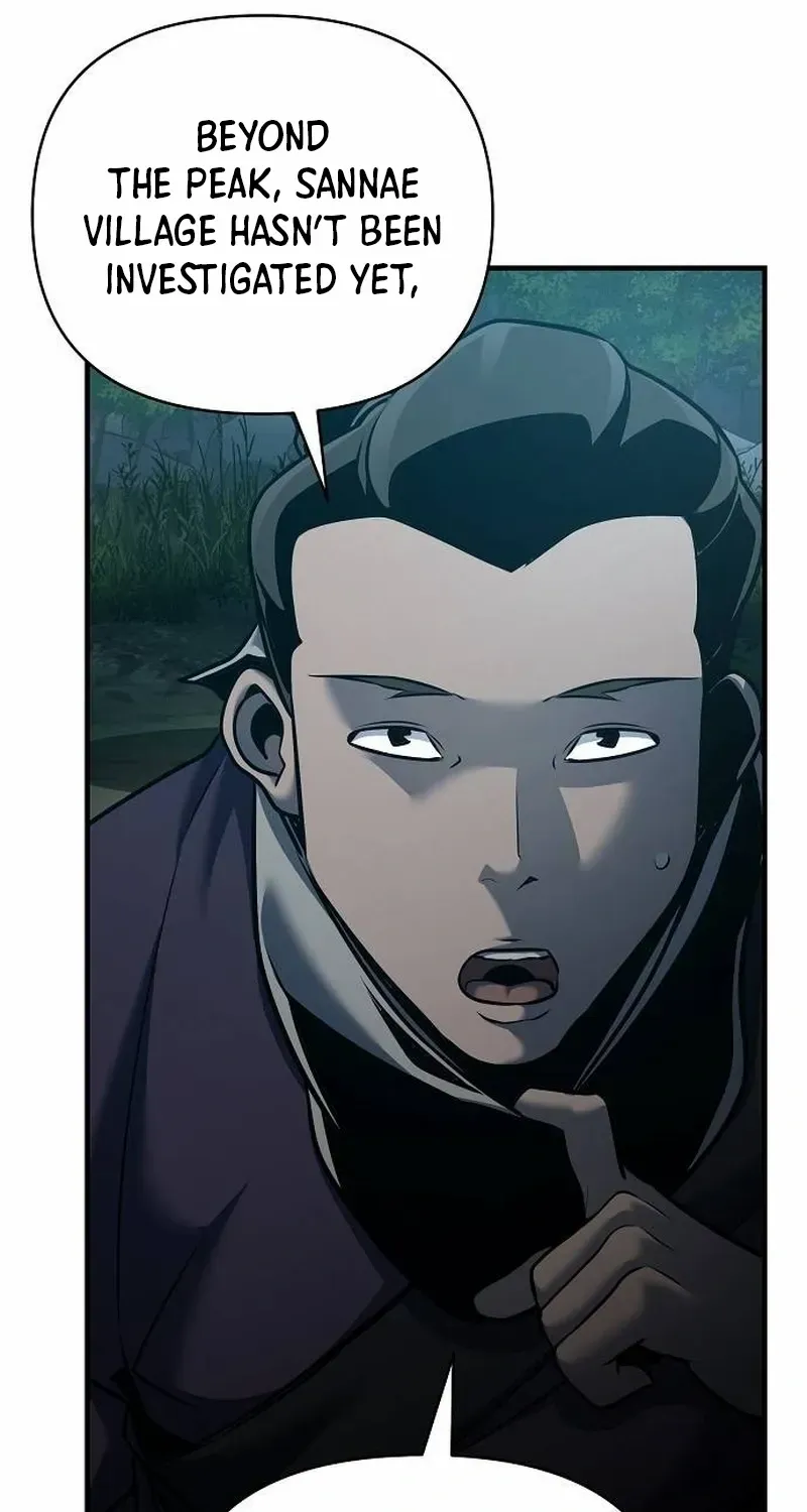 The Suspicious Boy Is One of the World