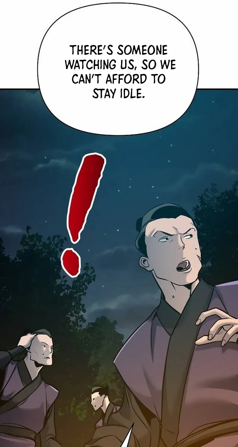 The Suspicious Boy Is One of the World