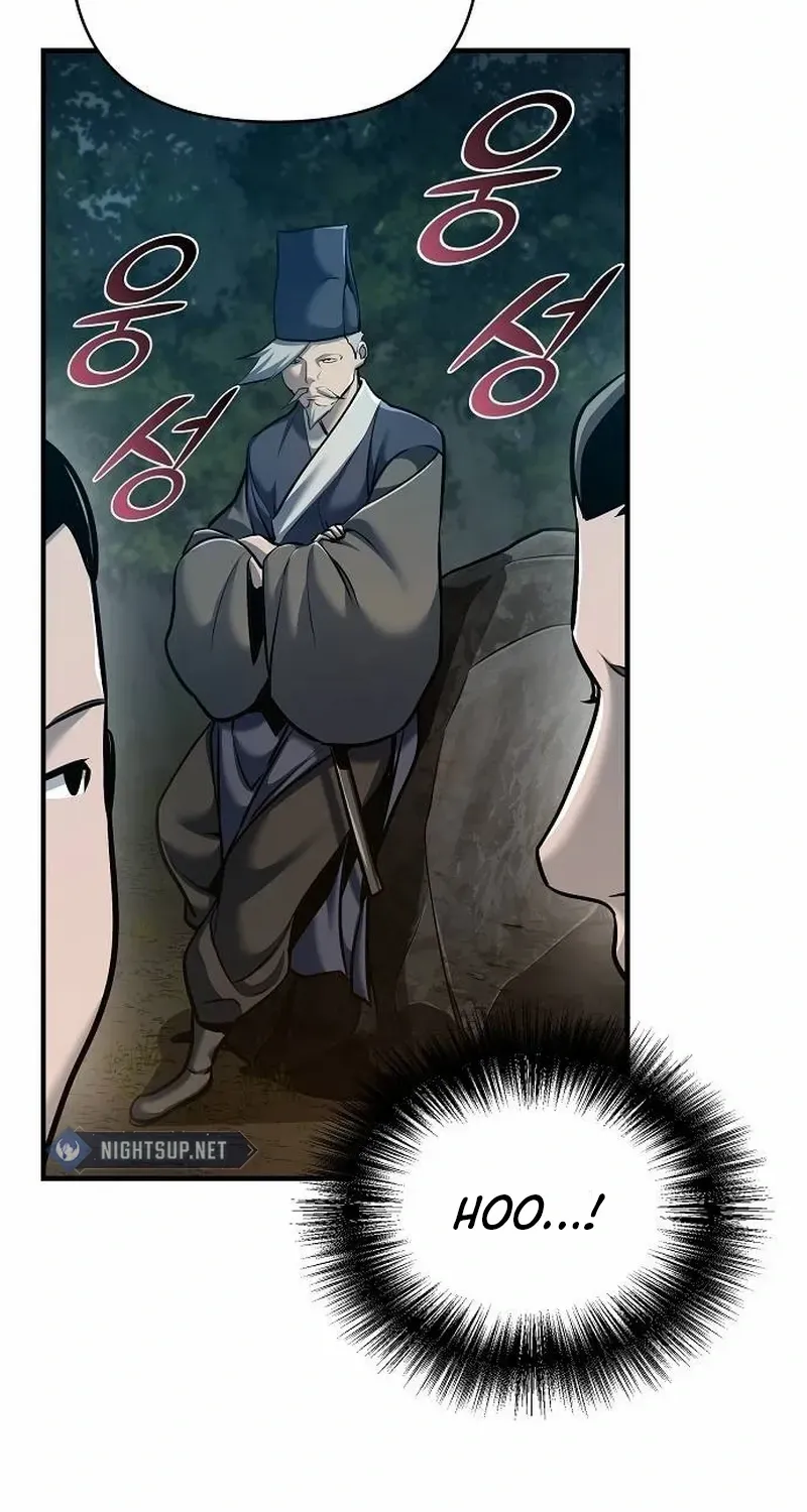 The Suspicious Boy Is One of the World