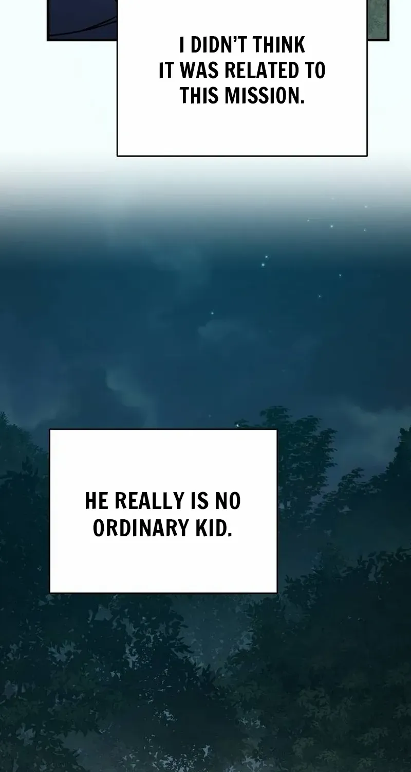 The Suspicious Boy Is One of the World
