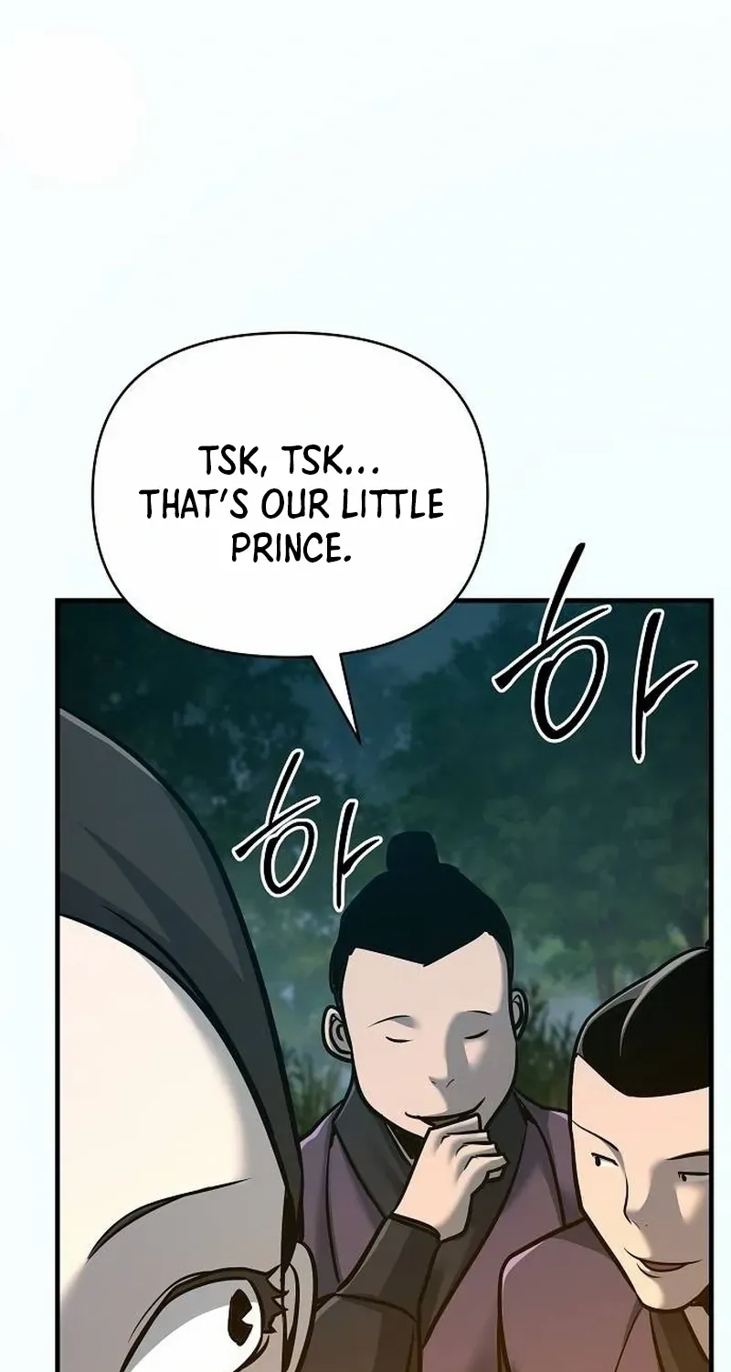 The Suspicious Boy Is One of the World