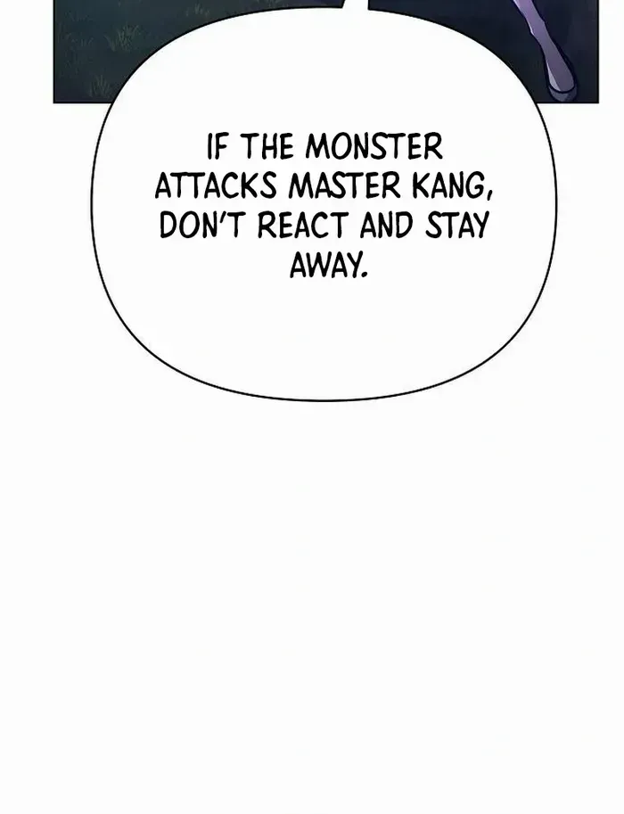 The Suspicious Boy Is One of the World