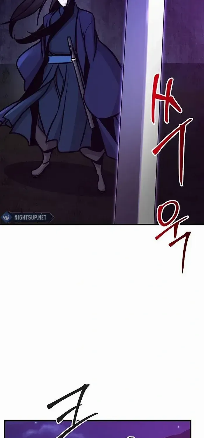 The Suspicious Boy Is One of the World