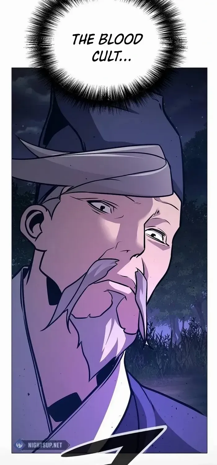 The Suspicious Boy Is One of the World
