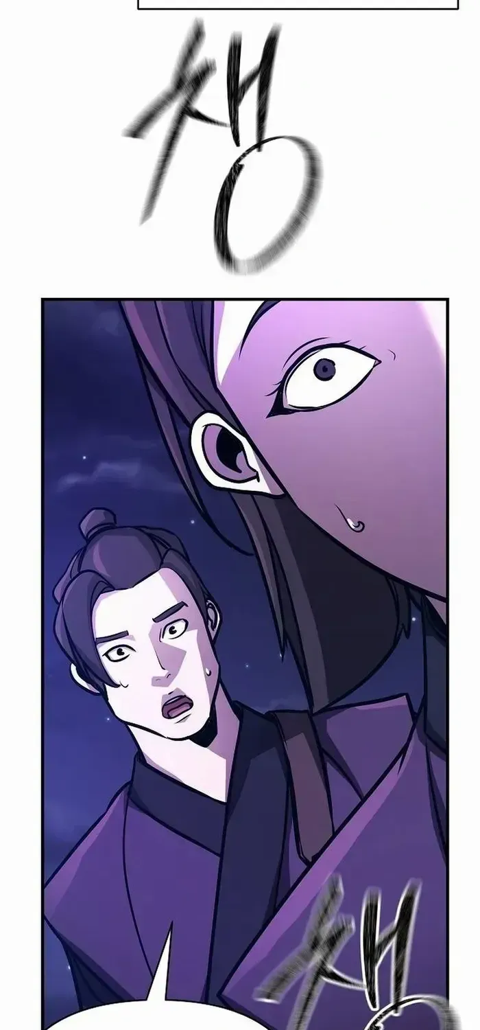 The Suspicious Boy Is One of the World