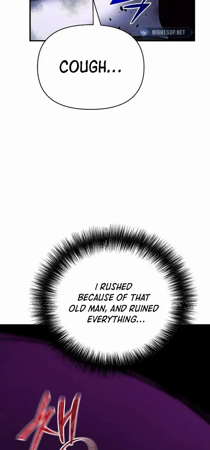 The Suspicious Boy Is One of the World