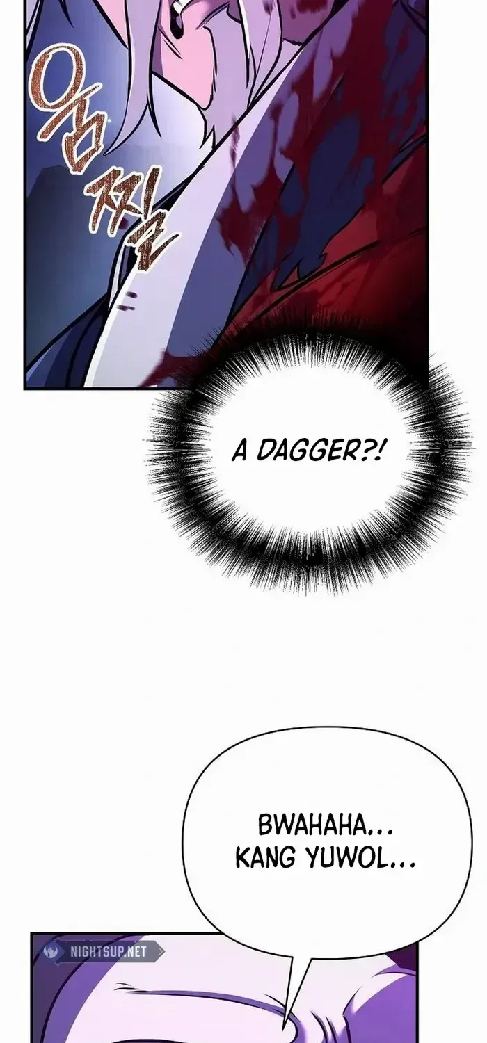 The Suspicious Boy Is One of the World