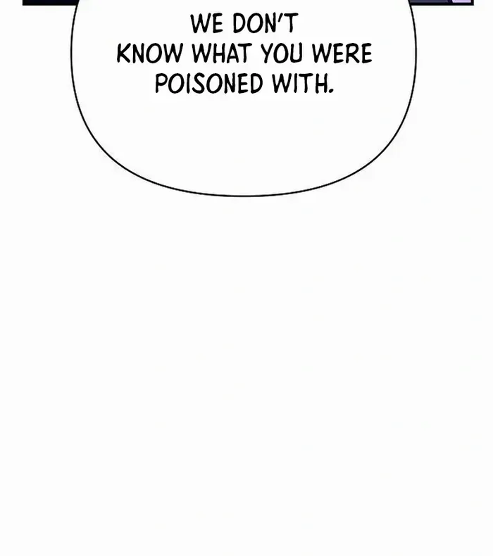 The Suspicious Boy Is One of the World