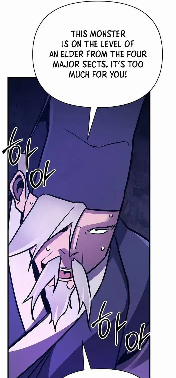 The Suspicious Boy Is One of the World