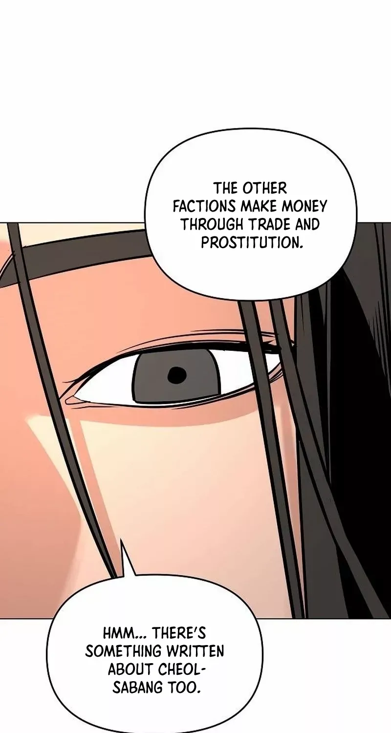 The Suspicious Boy Is One of the World